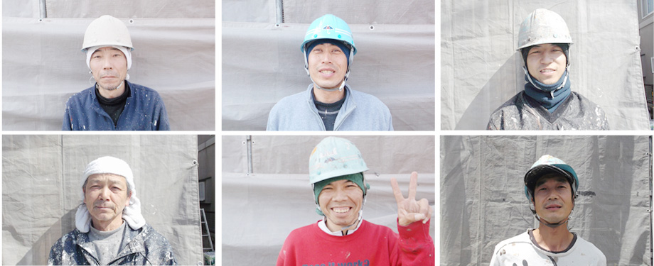 自慢のいなたリフォームの職人